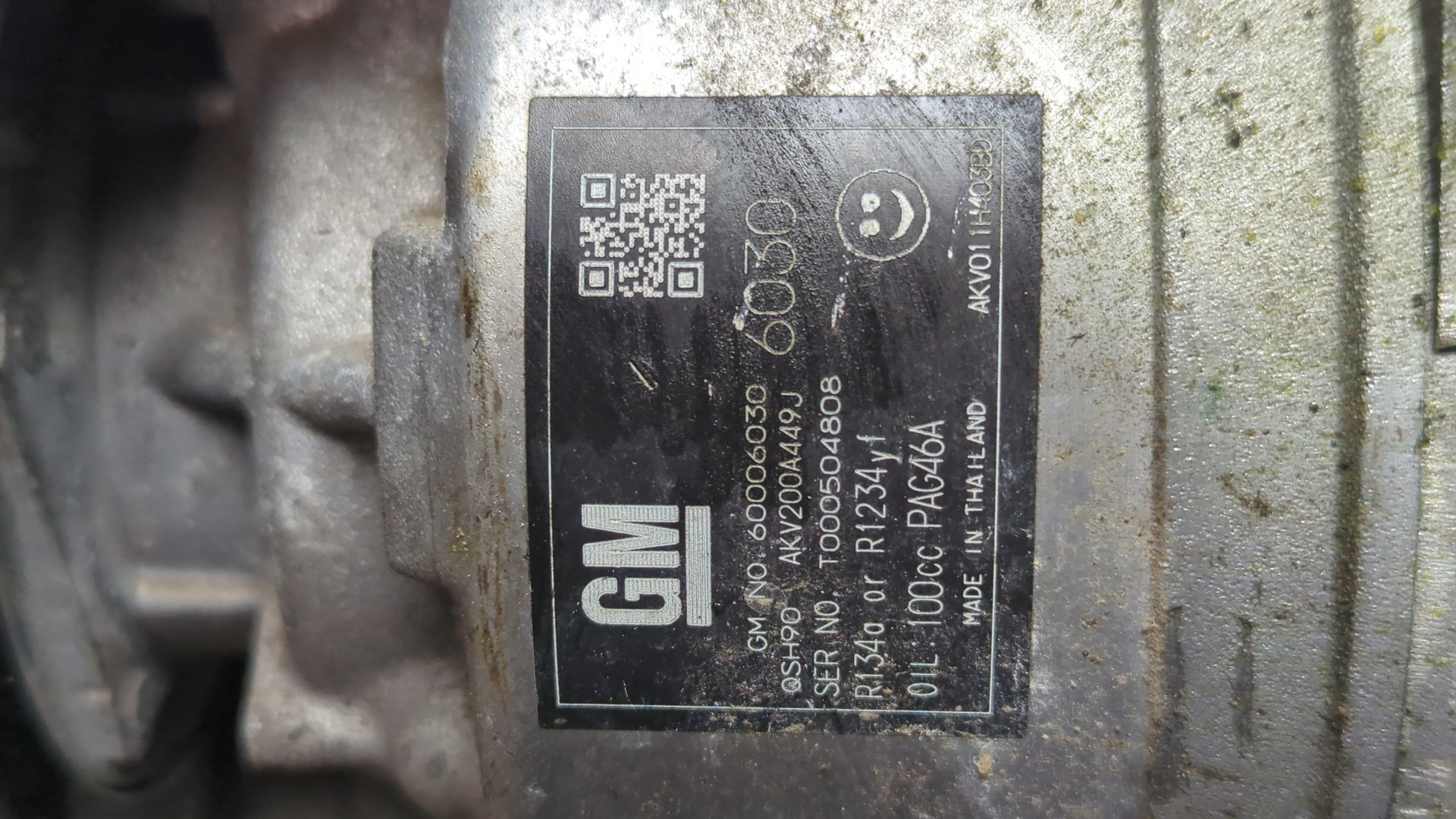 Компрессор кондиционера