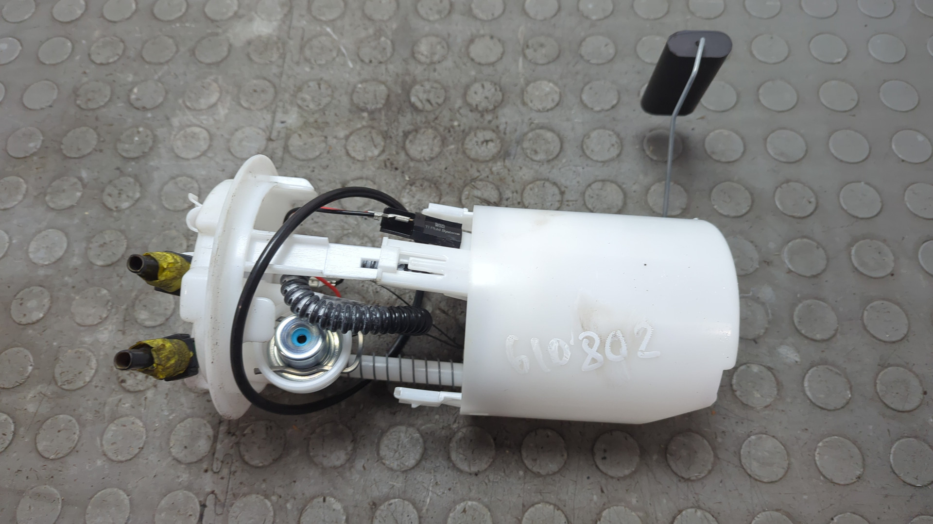 Насос топливный электрический