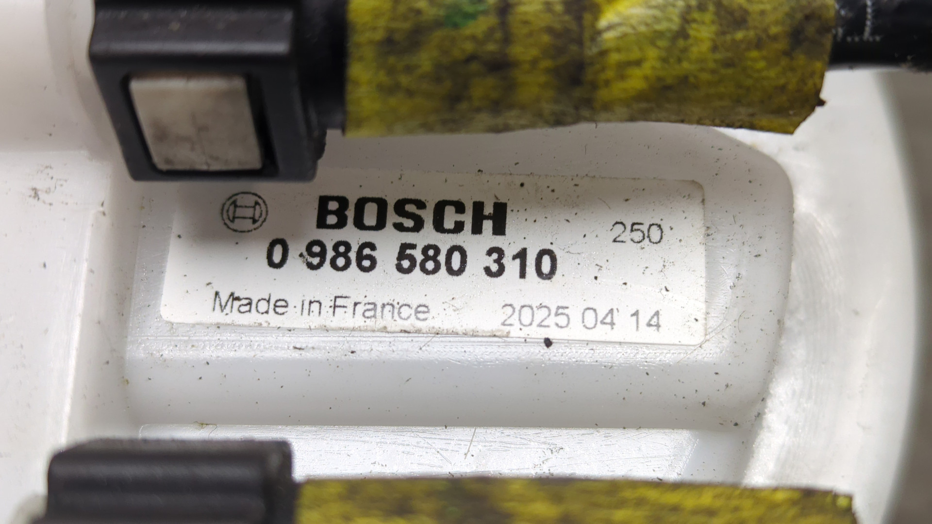 Насос топливный электрический