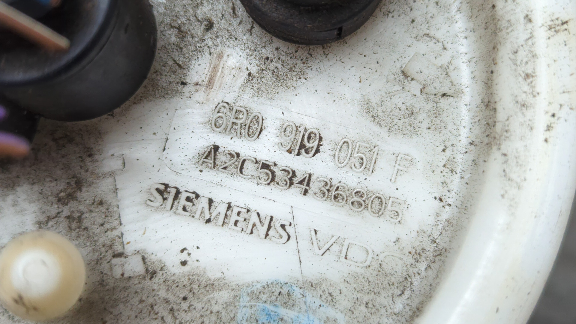 Насос топливный электрический