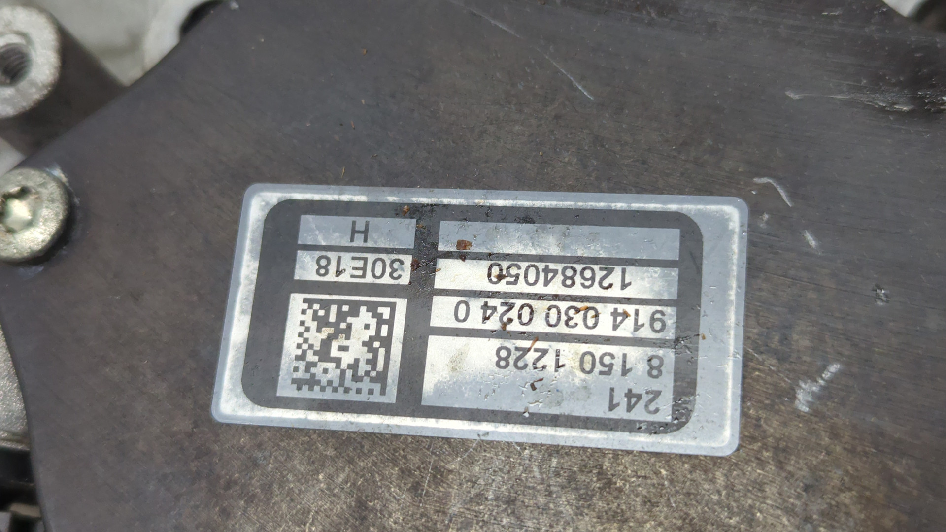 Насос вакуумный