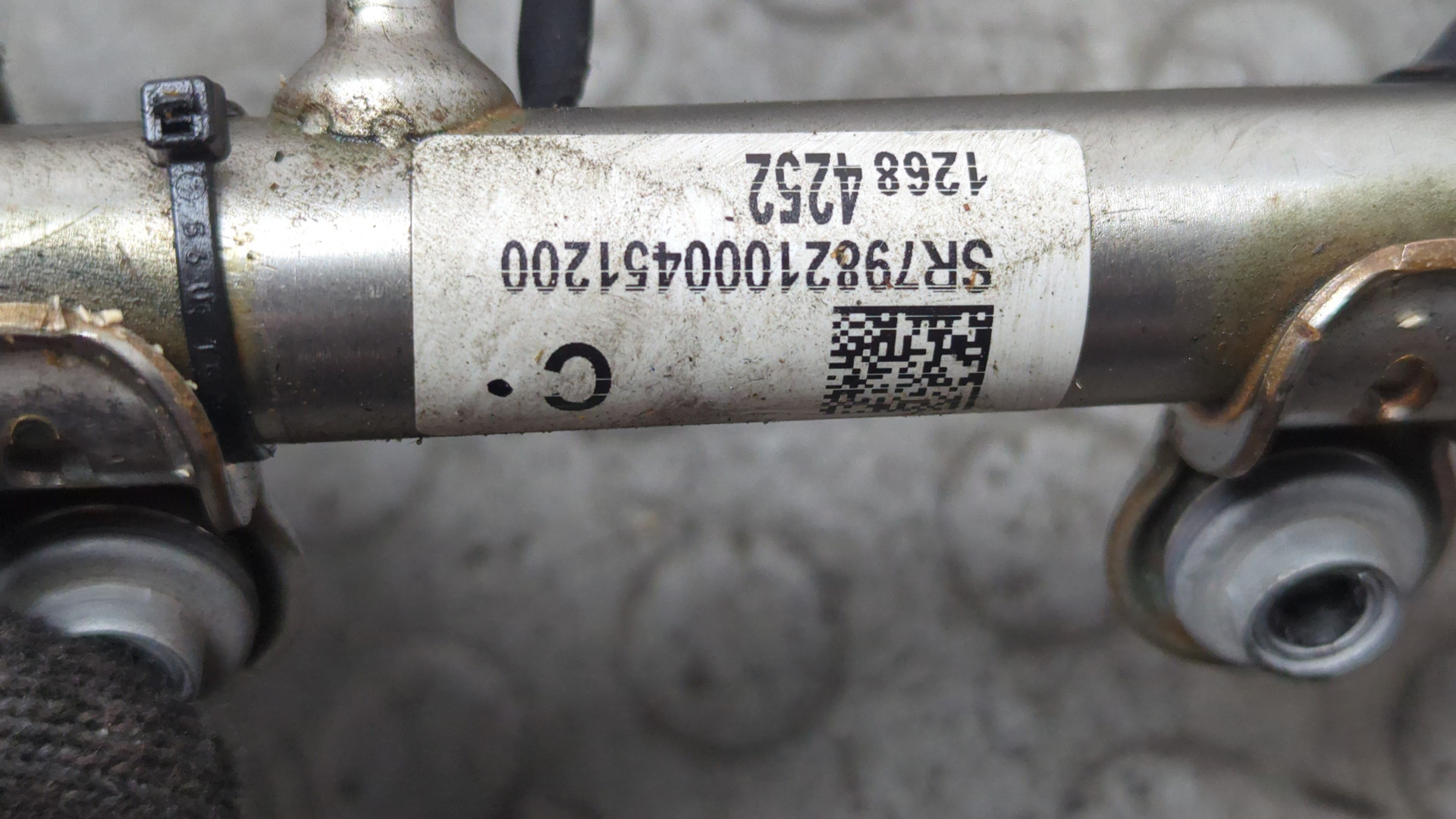 Форсунка дизельная электрическая