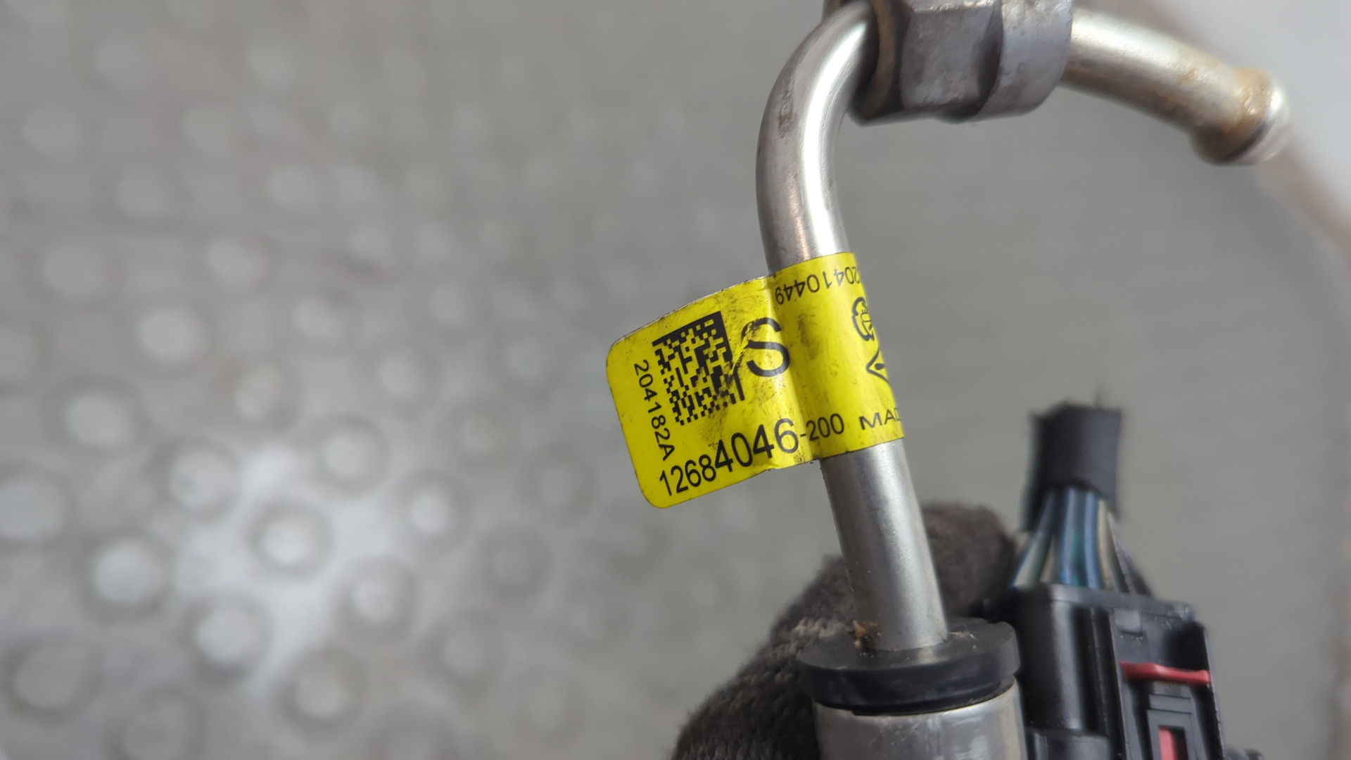 Форсунка дизельная электрическая