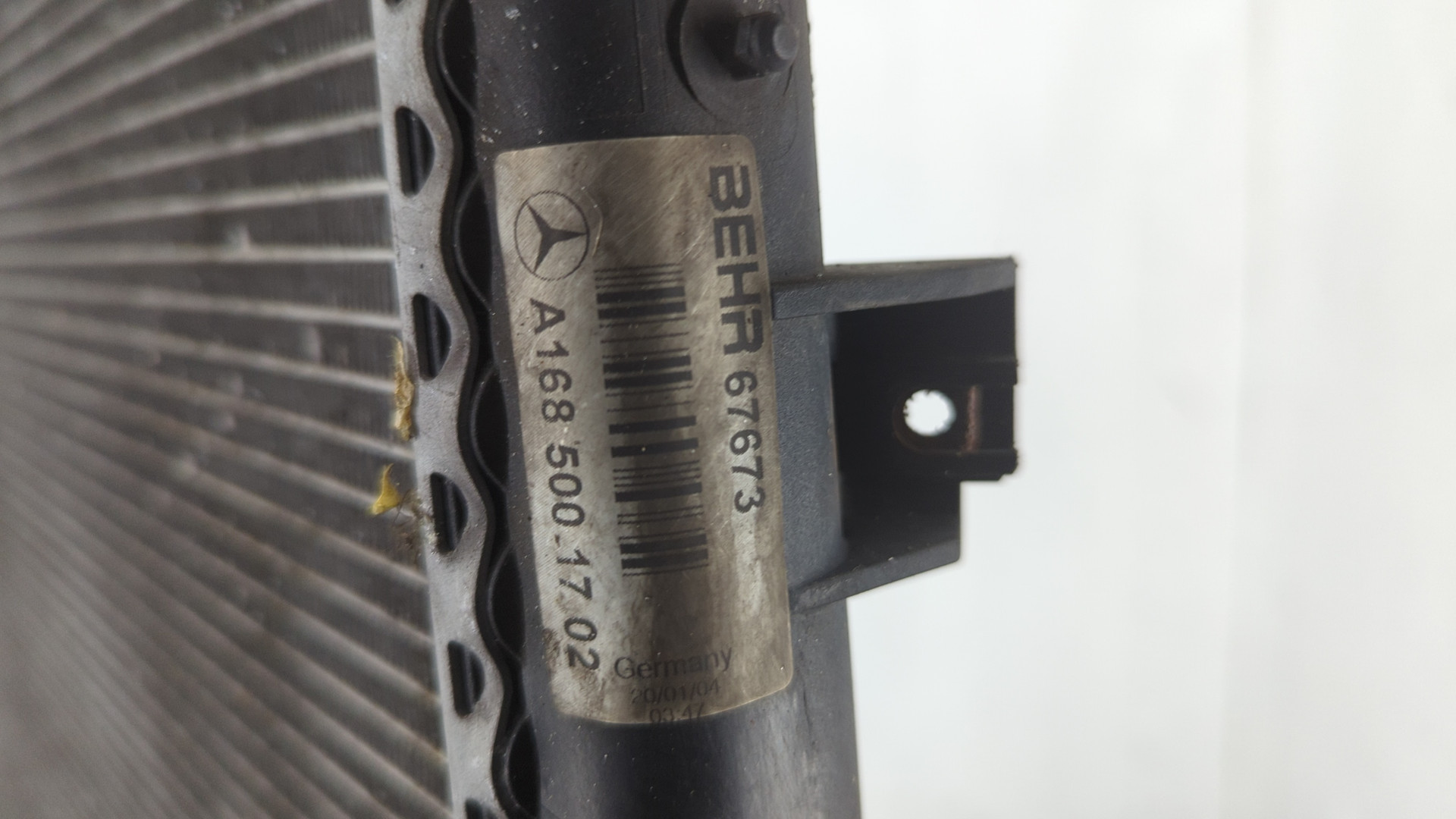 Радиатор охлаждения двигателя основной