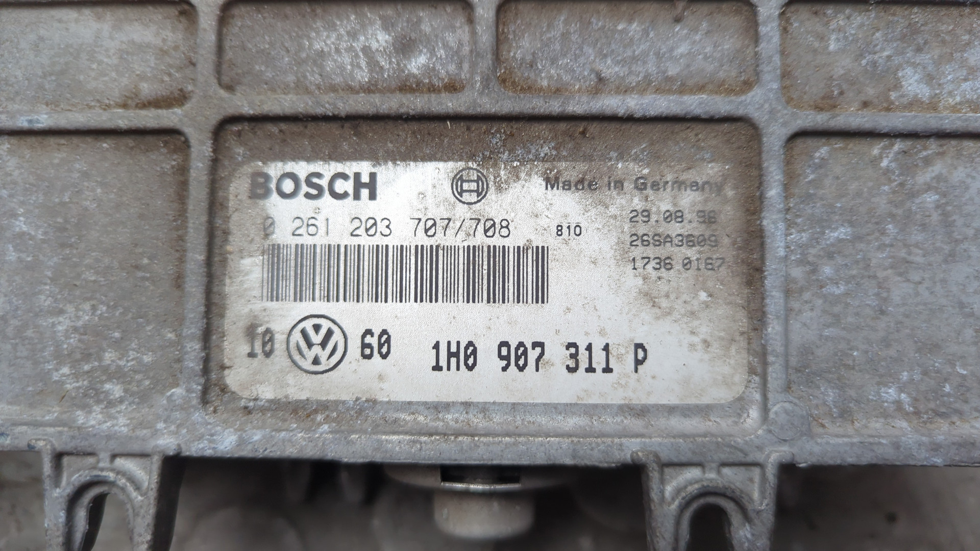 Блок управления двигателем