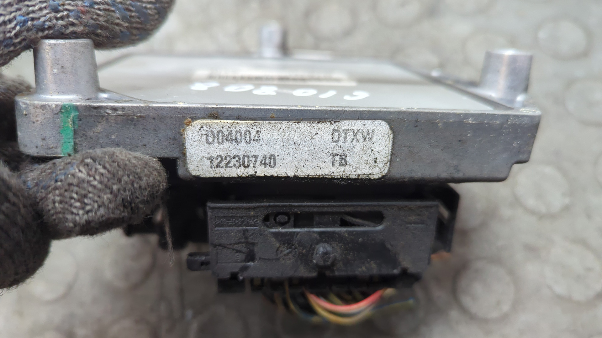 Блок управления двигателем