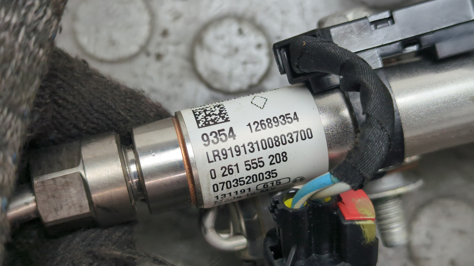 Форсунка дизельная электрическая