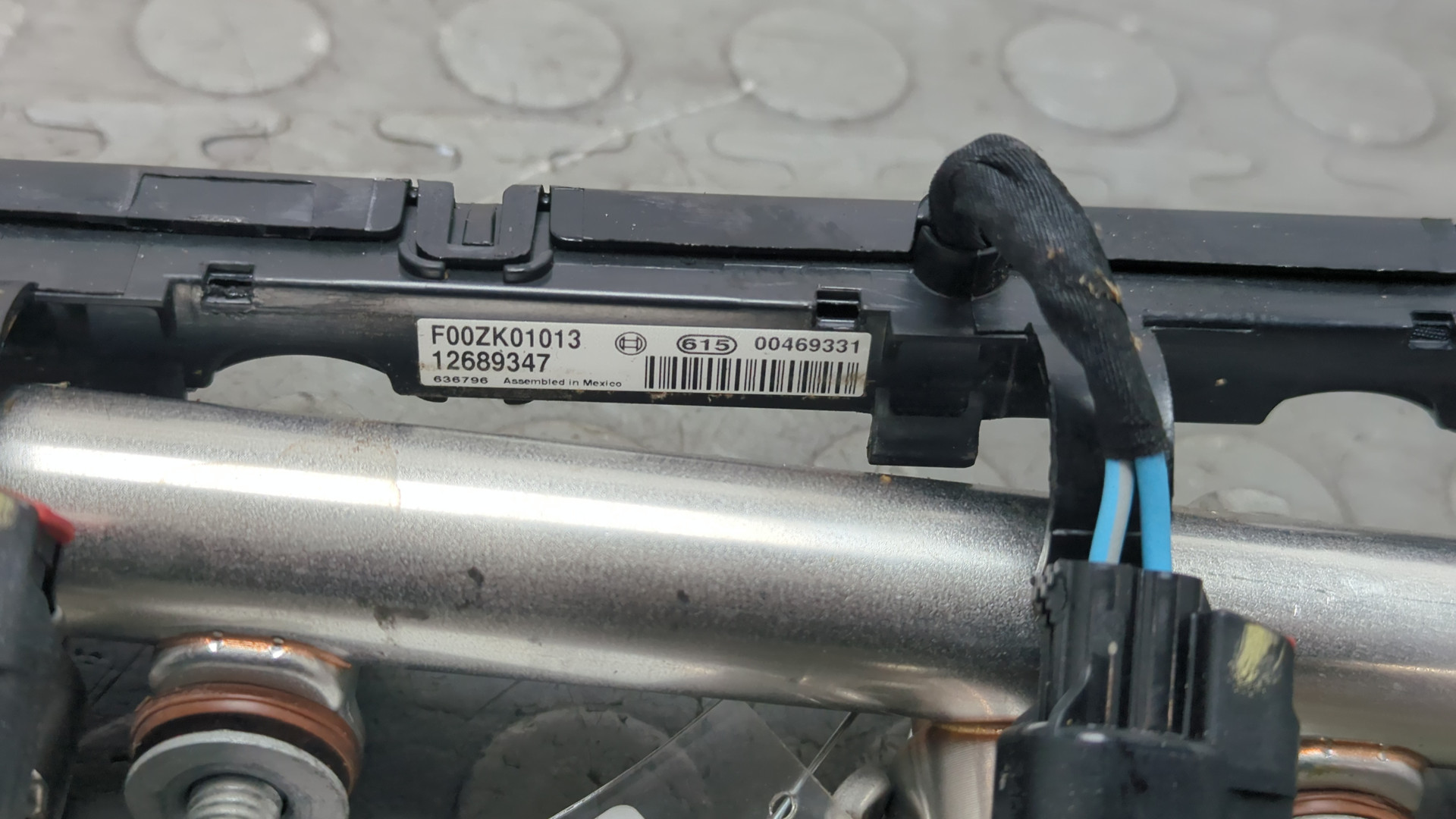 Форсунка дизельная электрическая