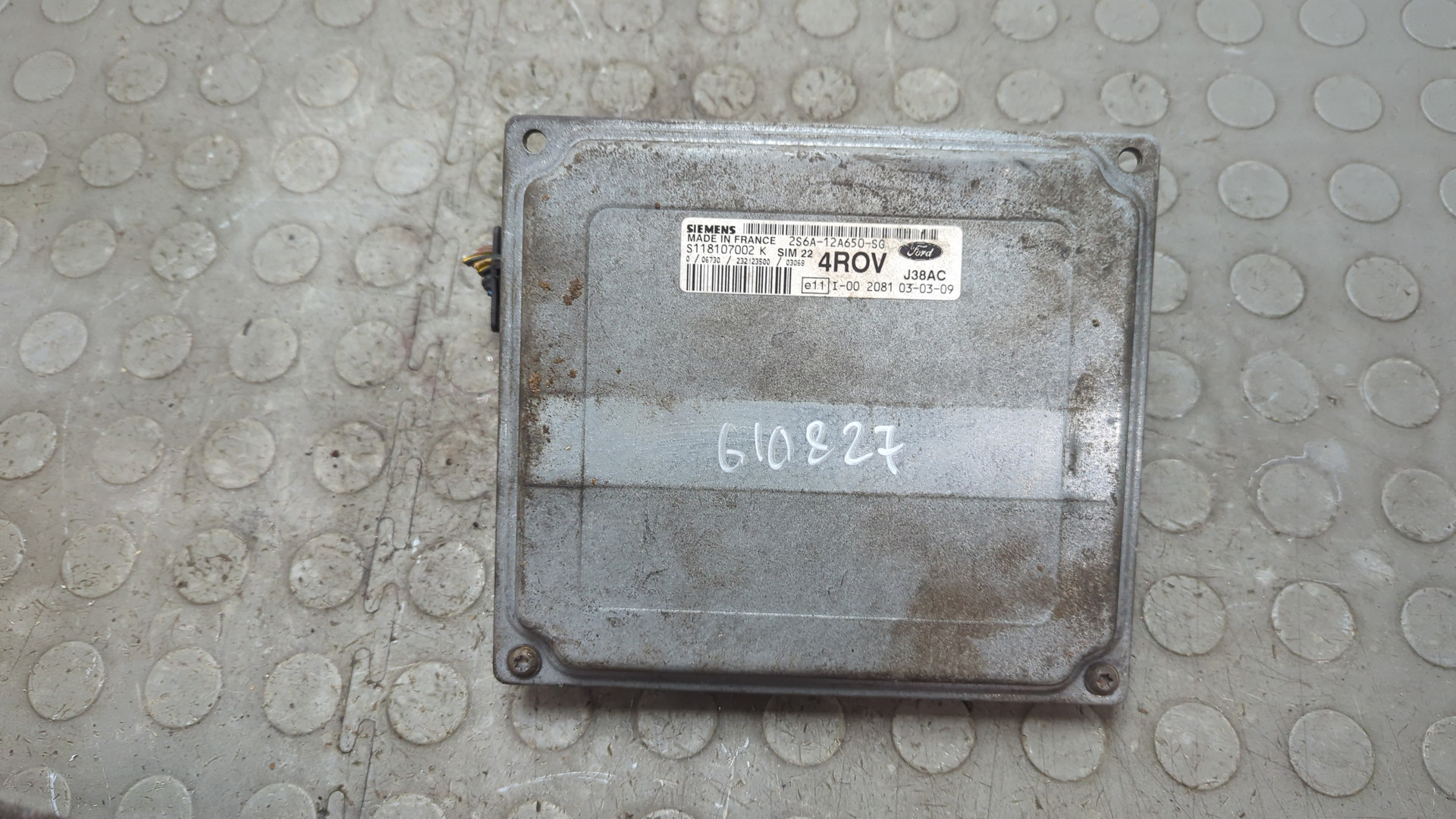 Блок управления двигателем