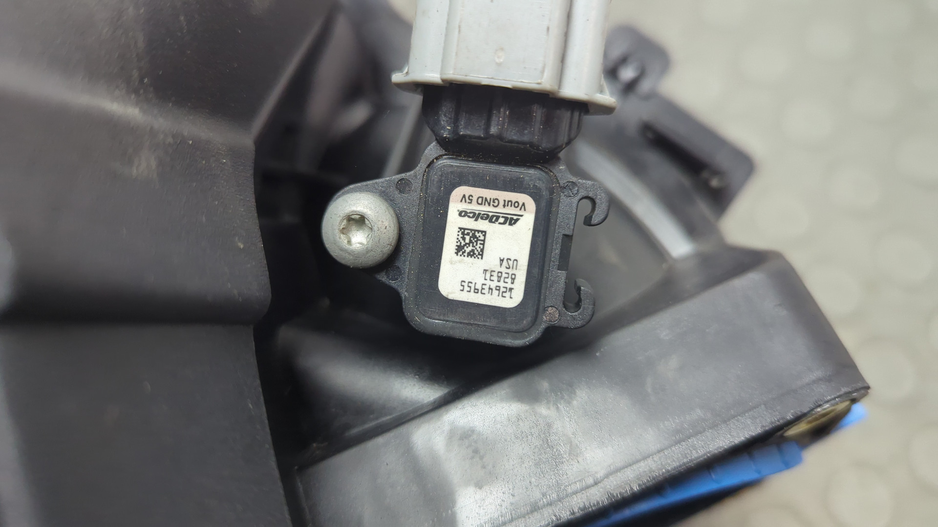 Коллектор впускной