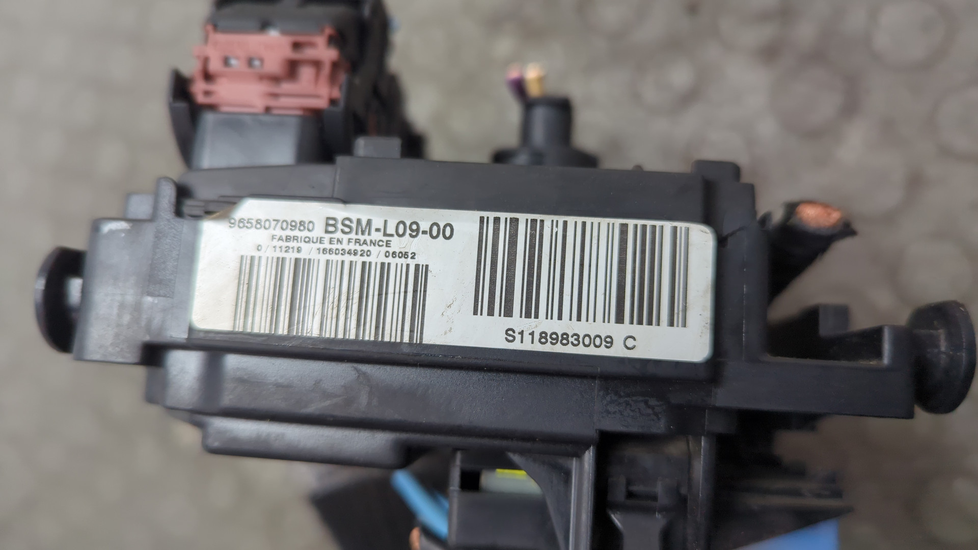 Блок предохранителей