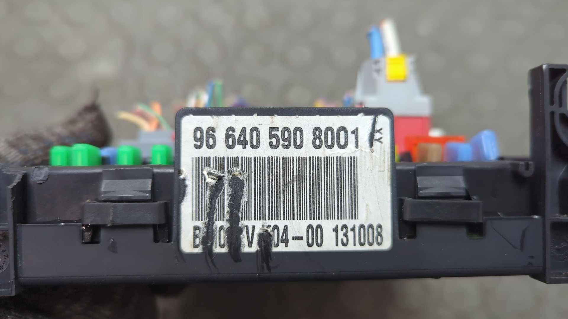 Блок предохранителей