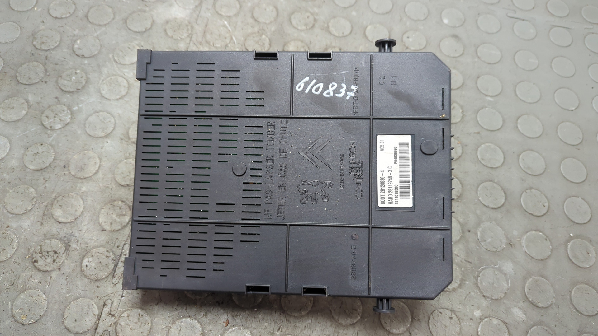 Блок предохранителей