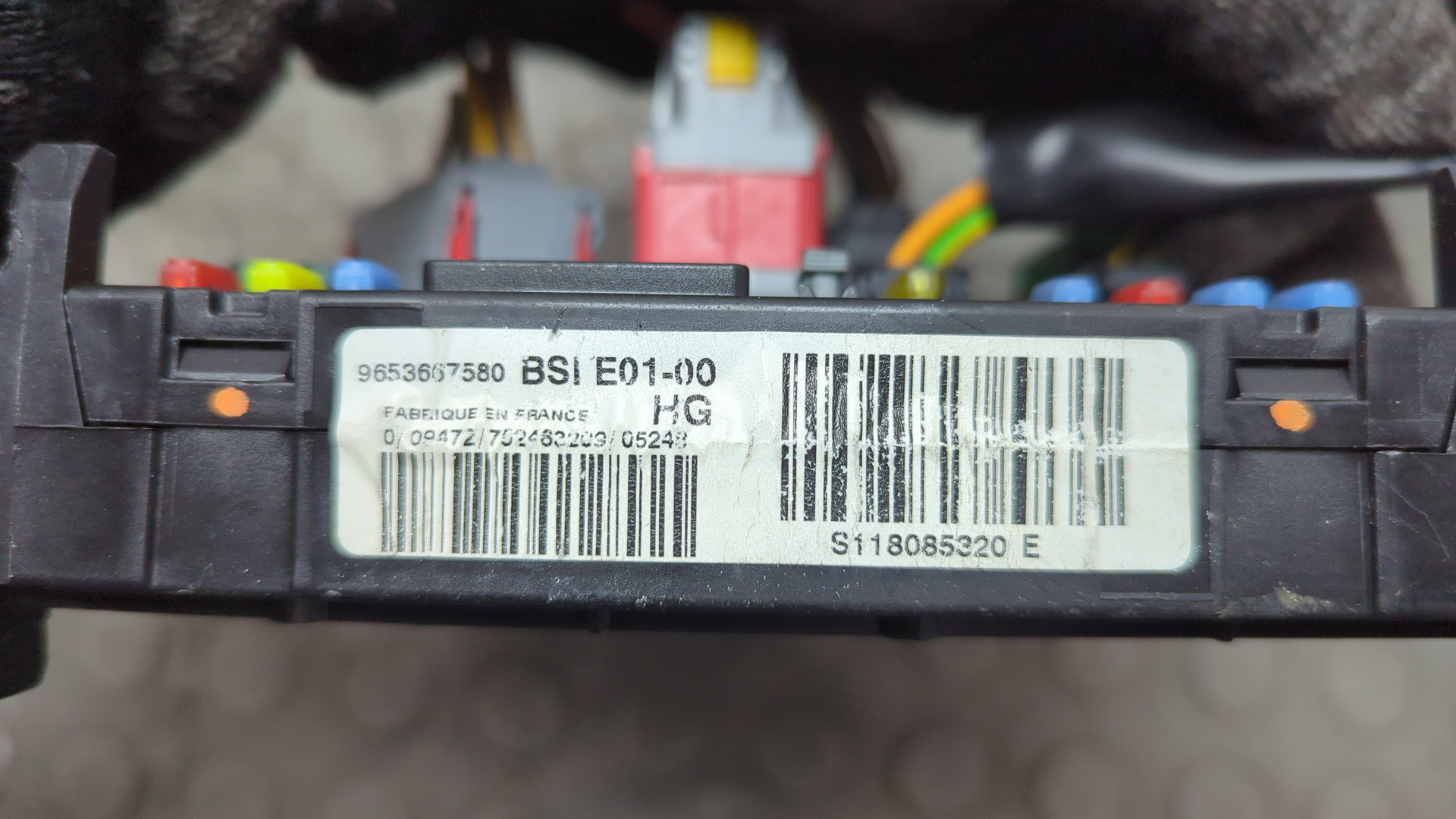 Блок предохранителей