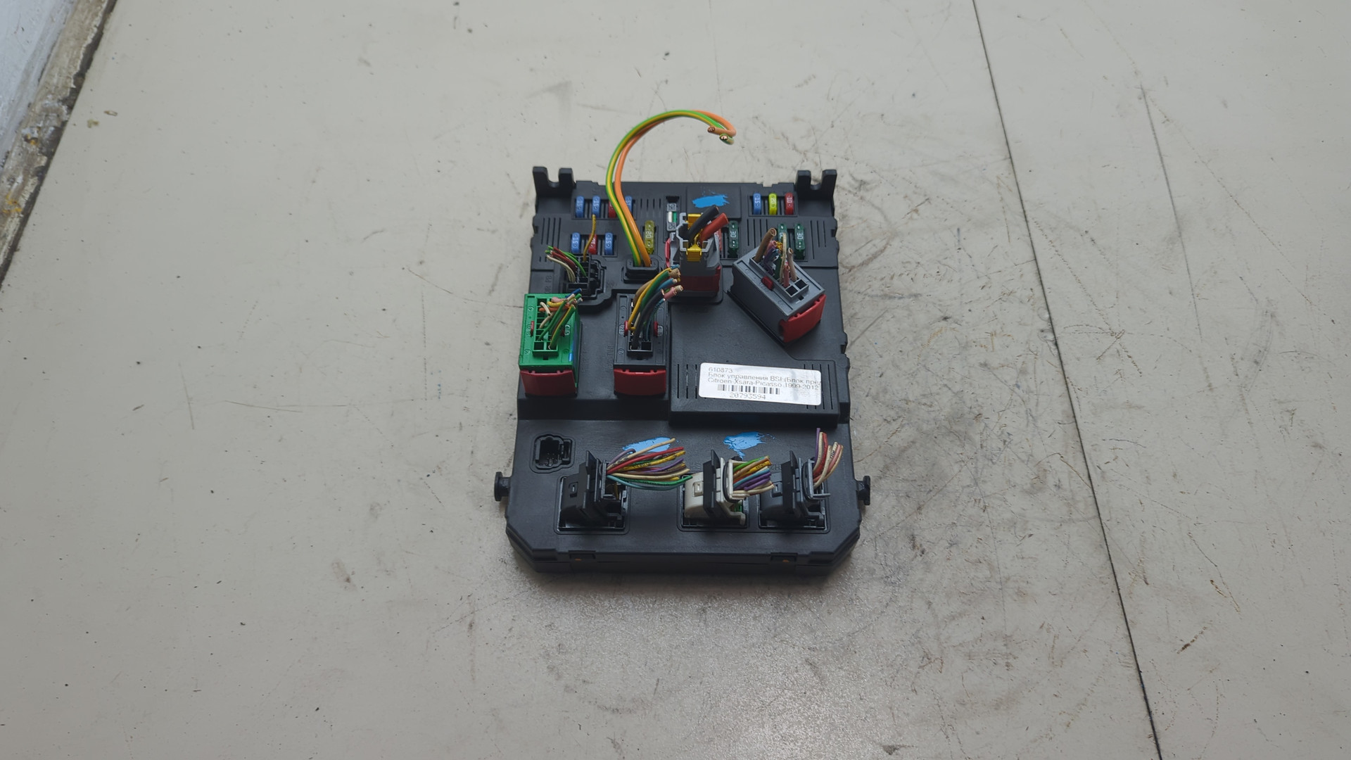 Блок предохранителей