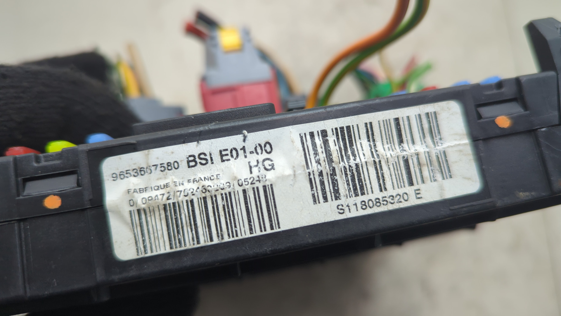 Блок предохранителей