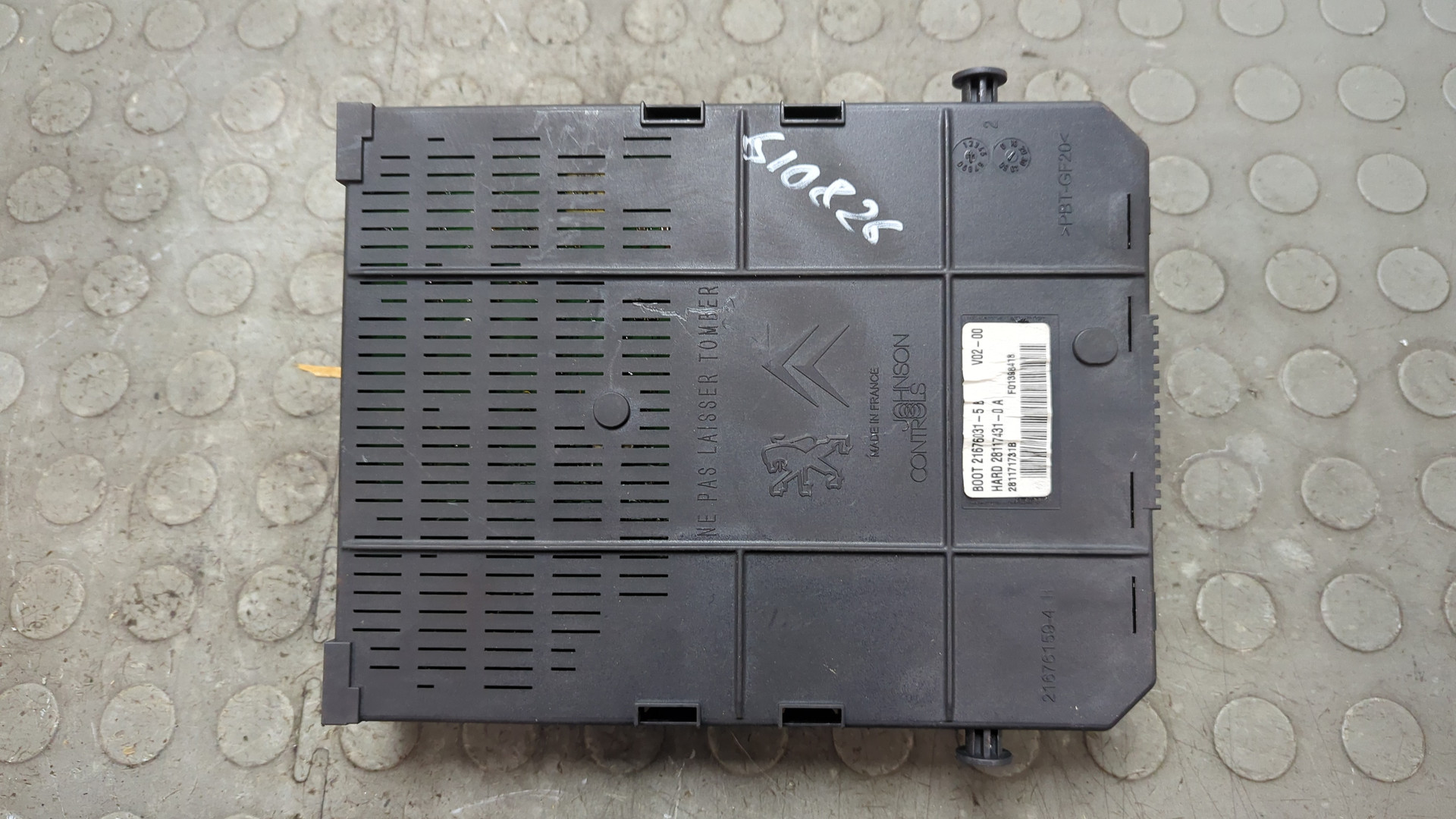 Блок предохранителей