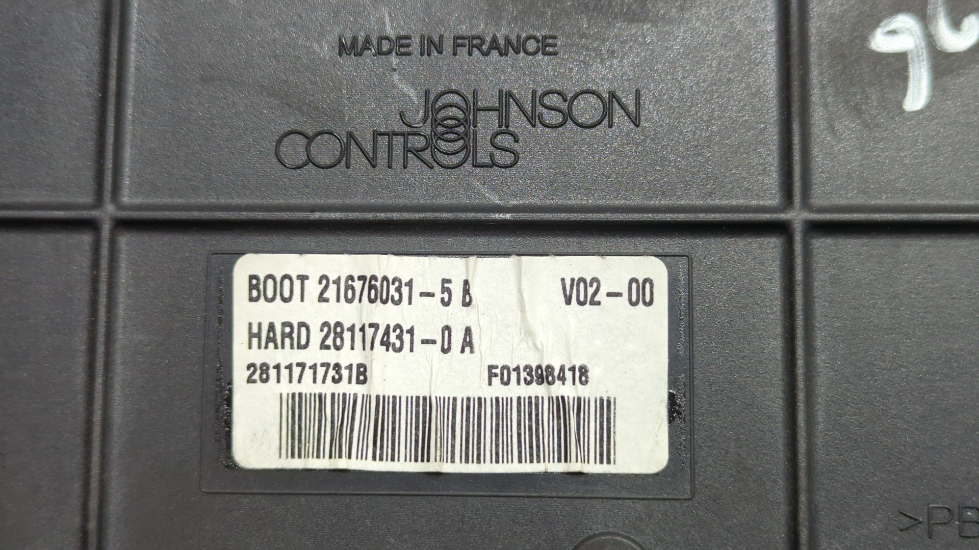 Блок предохранителей