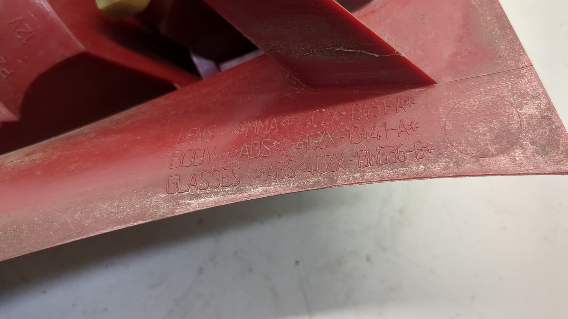 Фонарь задний левый