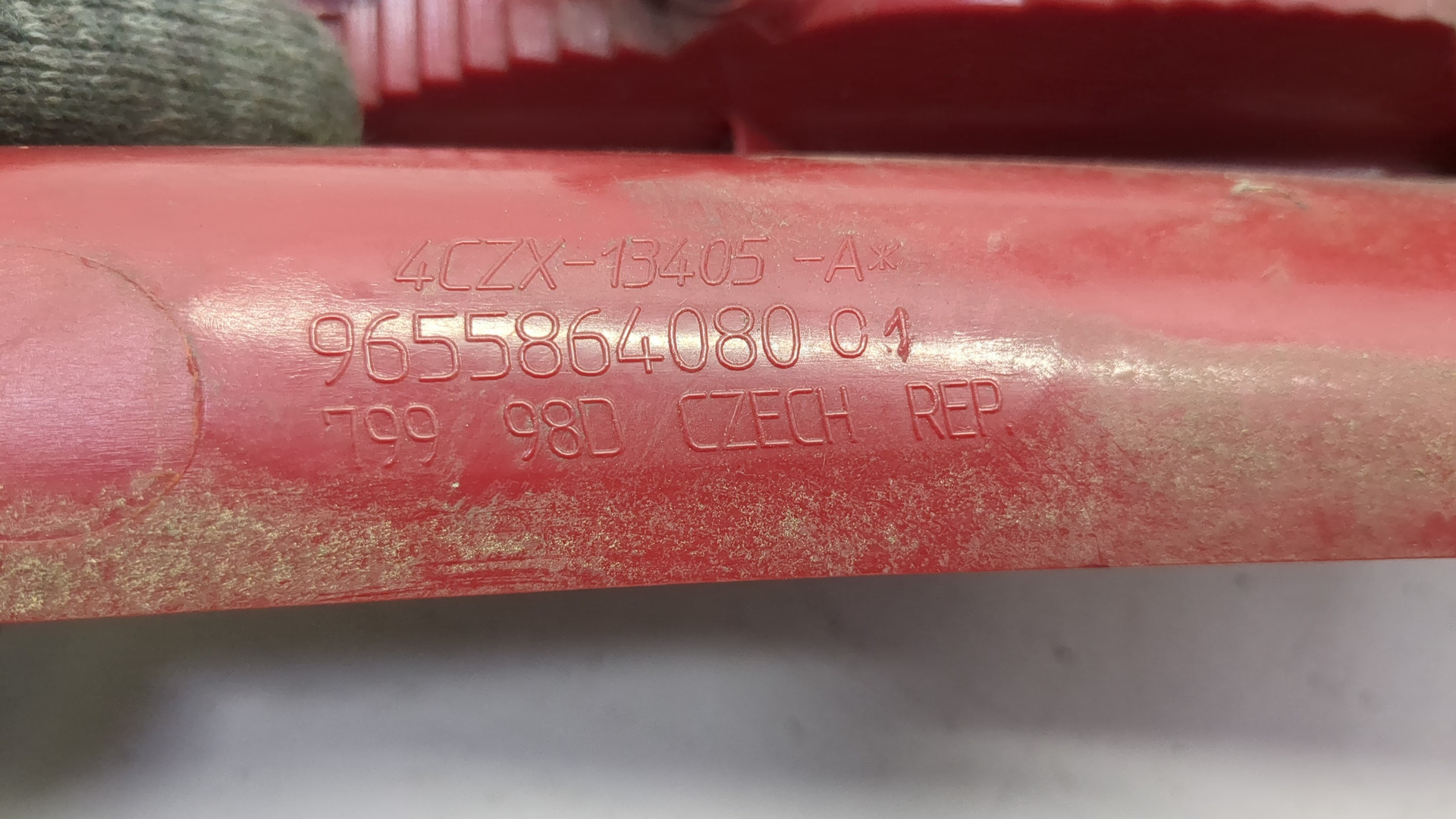 Фонарь задний левый