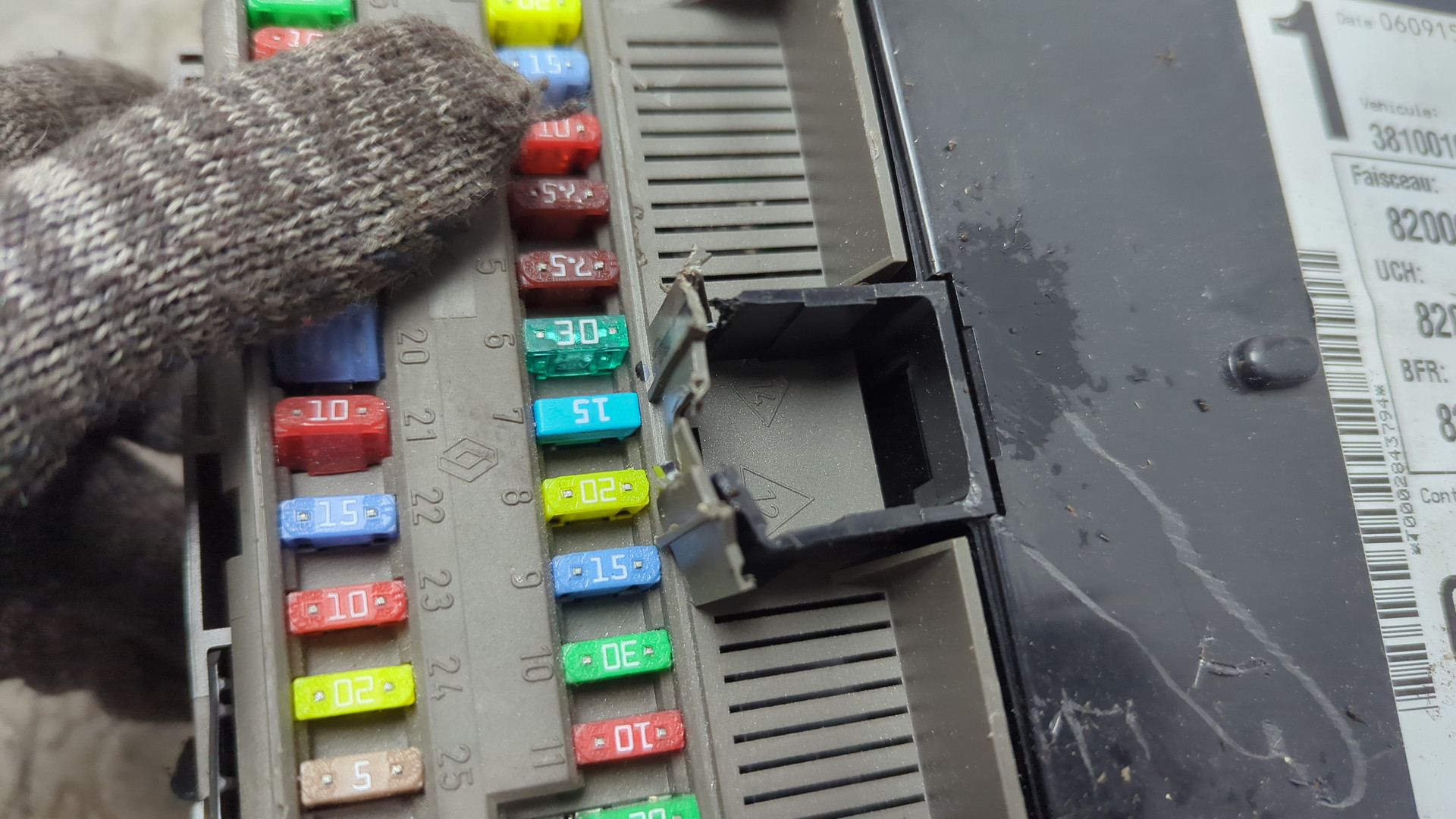 Блок предохранителей