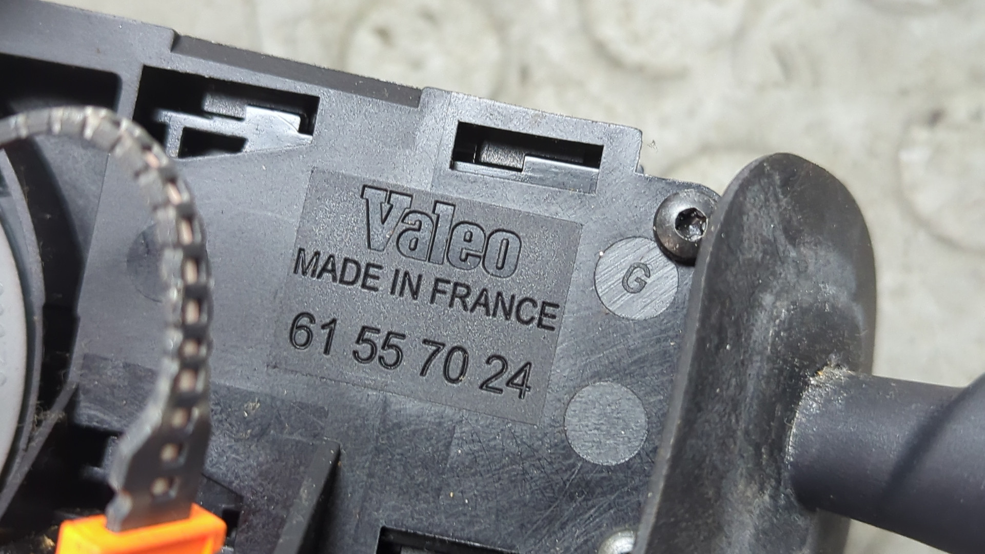 Переключатель подрулевой