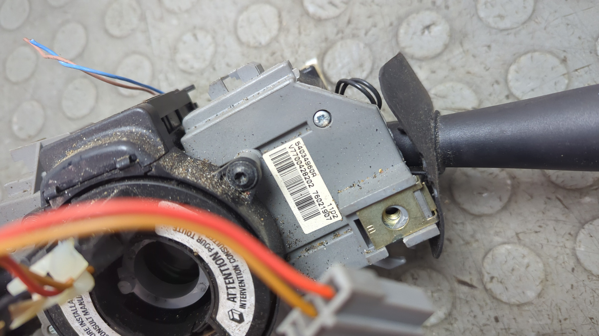 Переключатель подрулевой