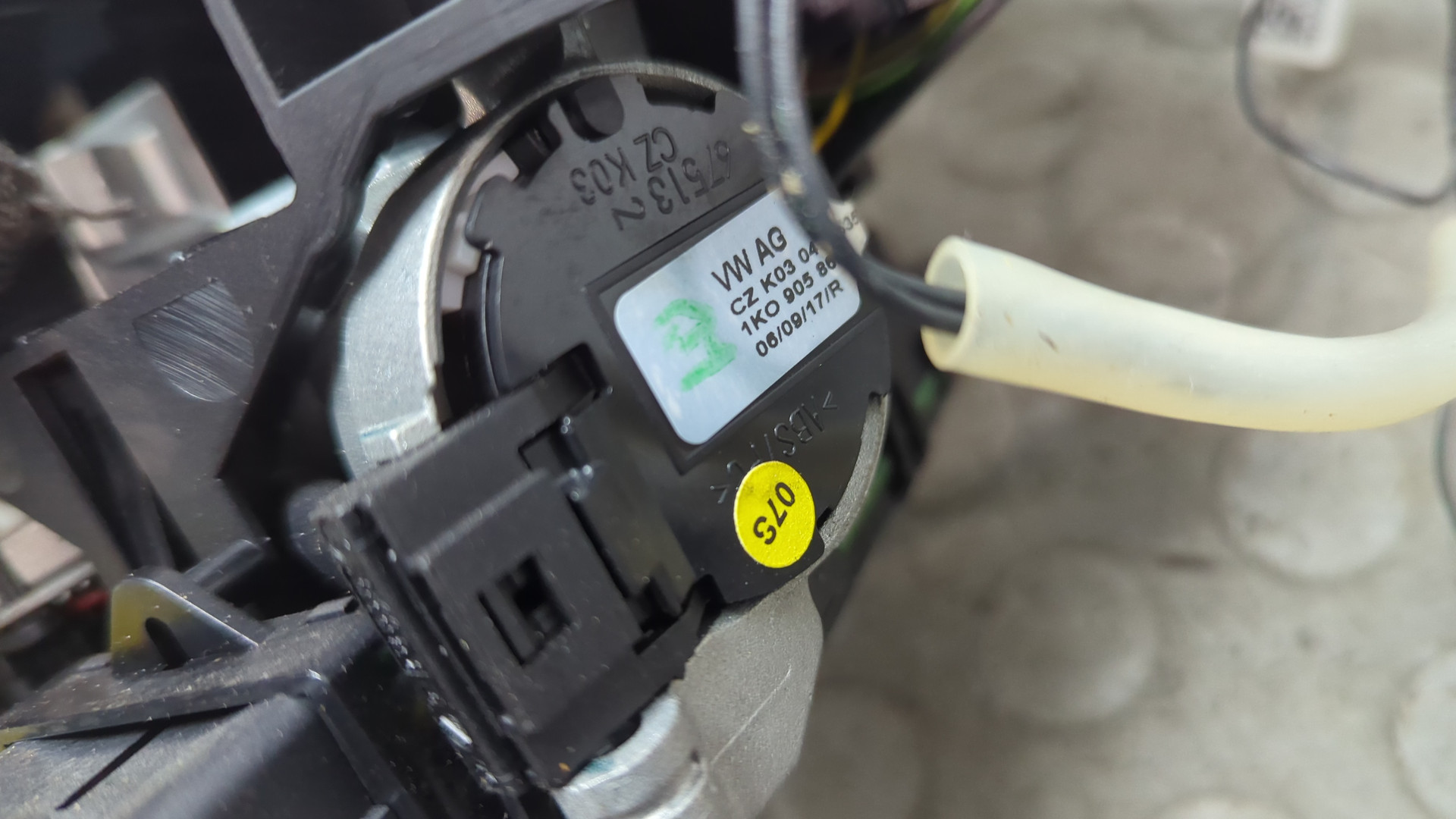 Переключатель подрулевой