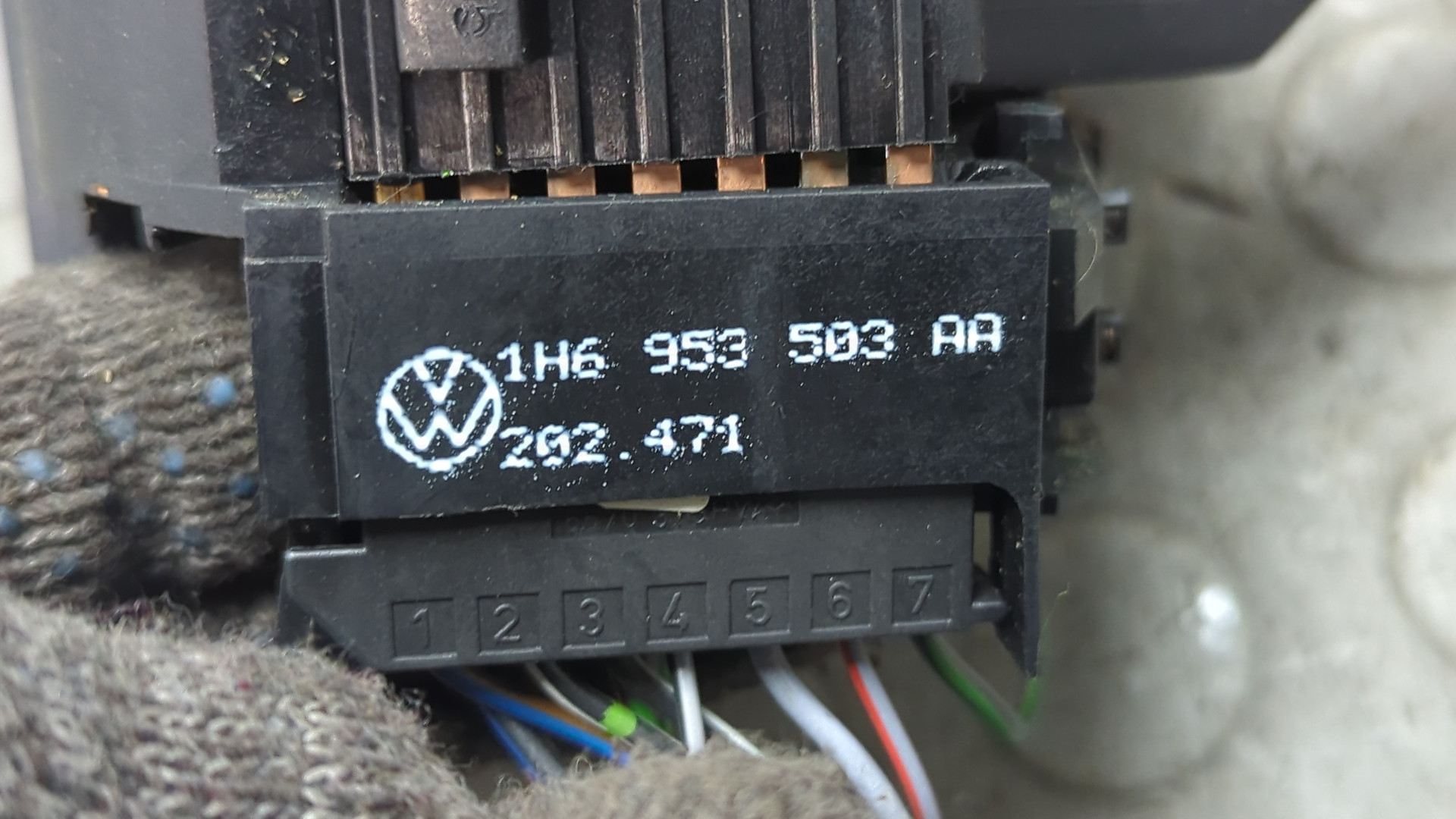 Переключатель подрулевой