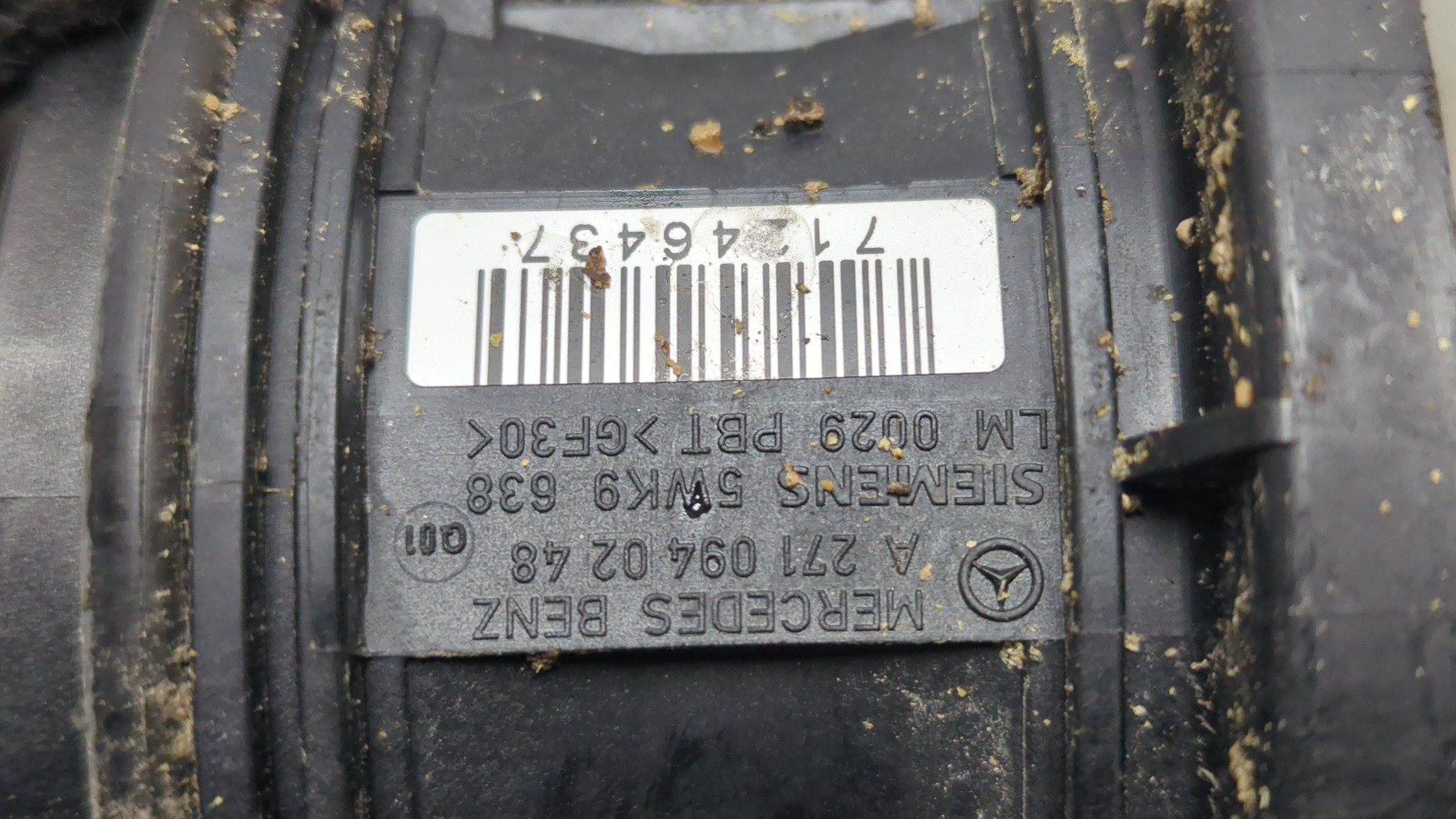 Расходомер воздуха (ДМРВ)