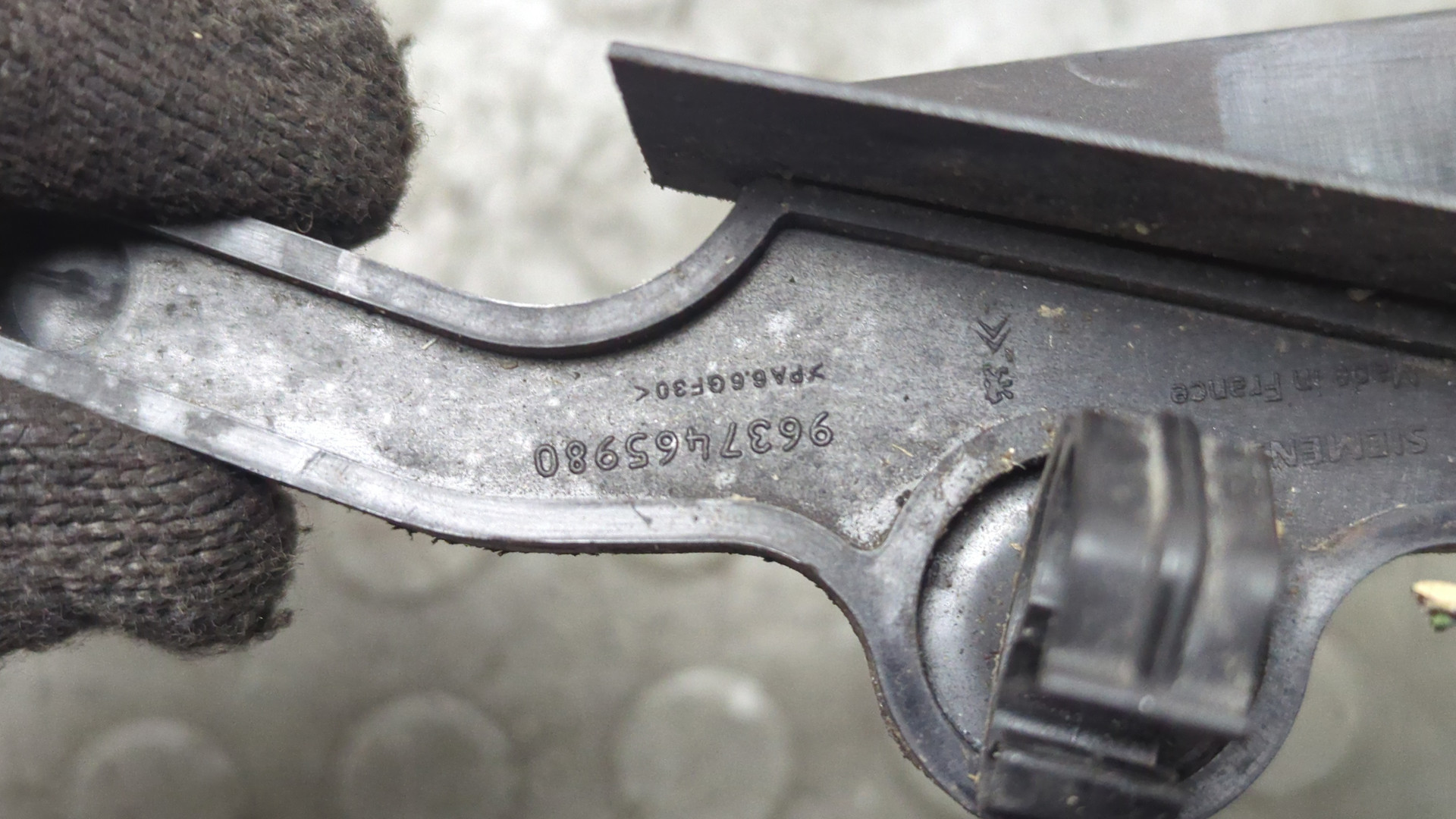 Датчик положения коленвала