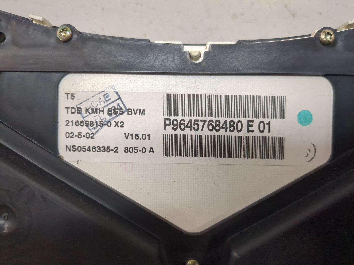 Панель приборов