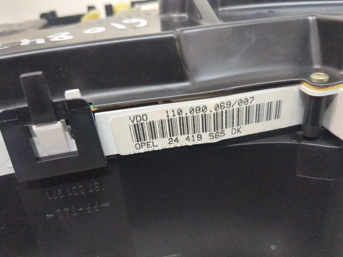 Панель приборов