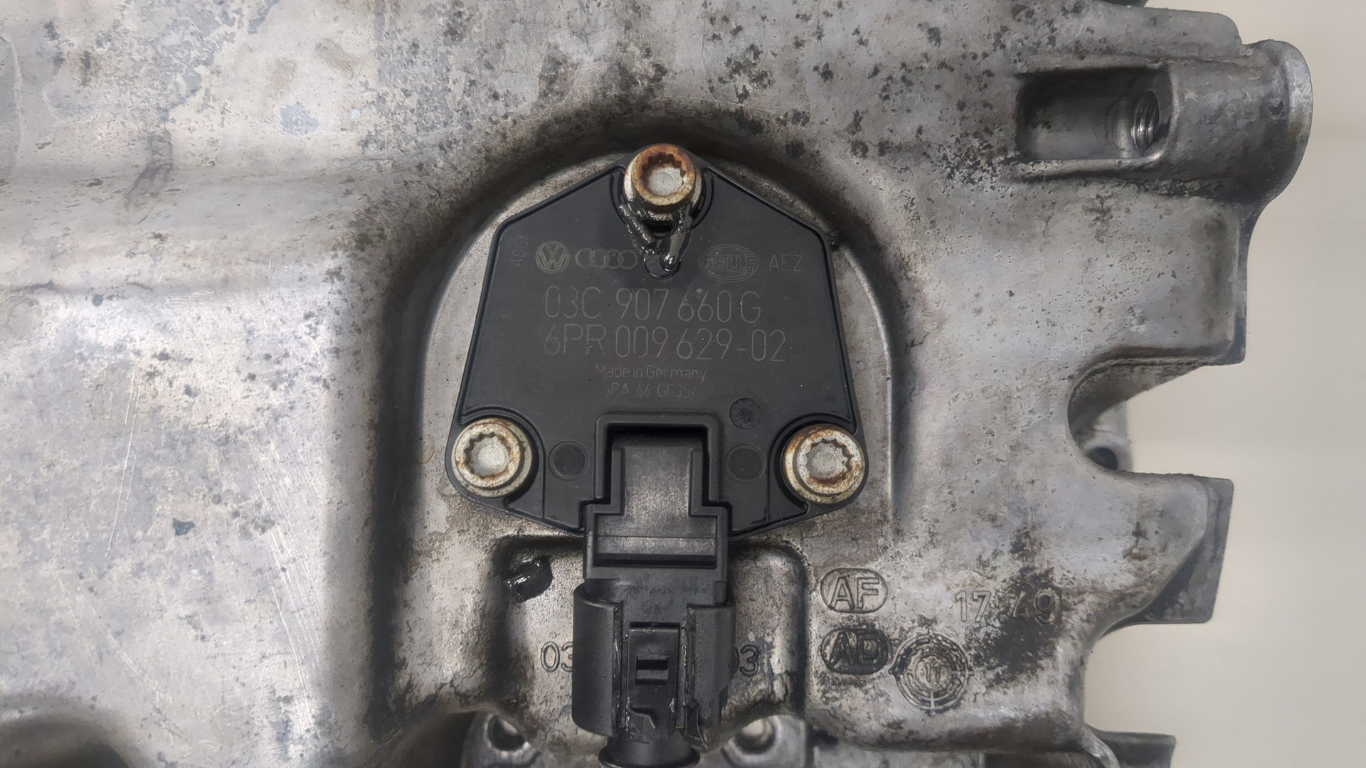 Поддон масляный двигателя (картер)