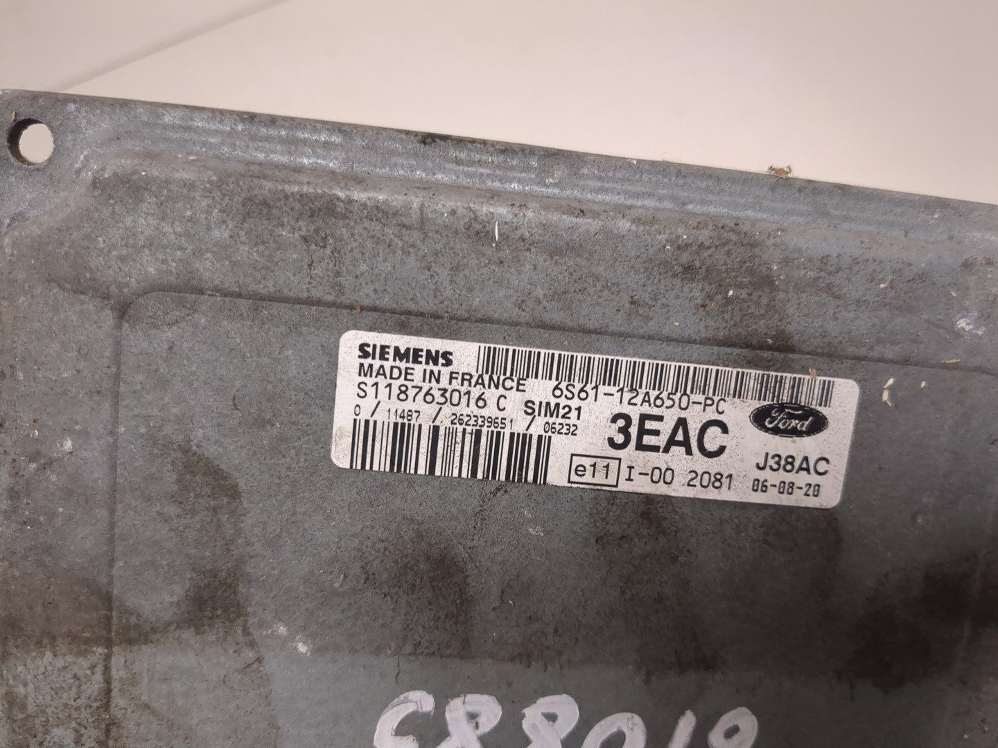 Блок управления двигателем