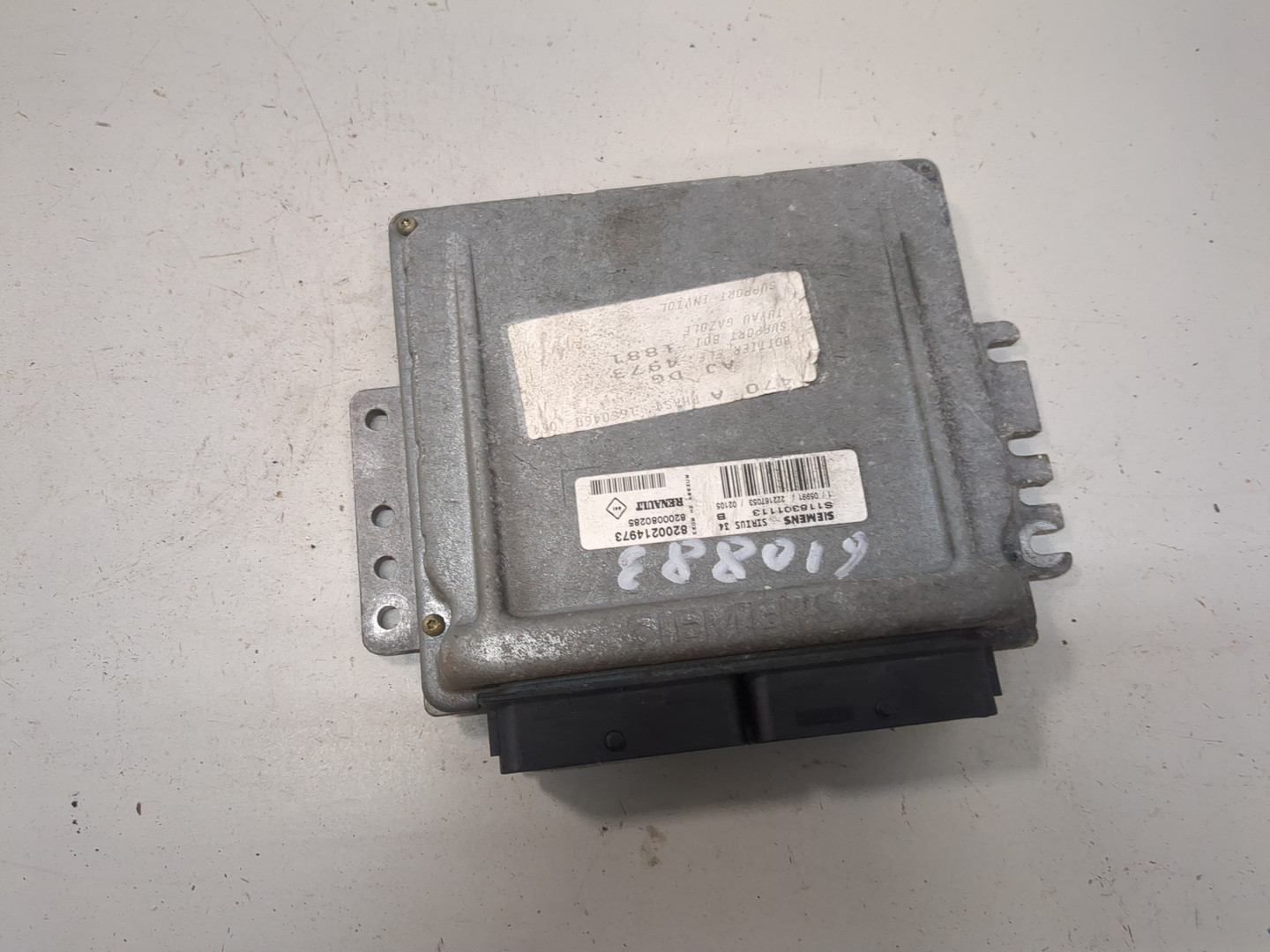 Блок управления двигателем