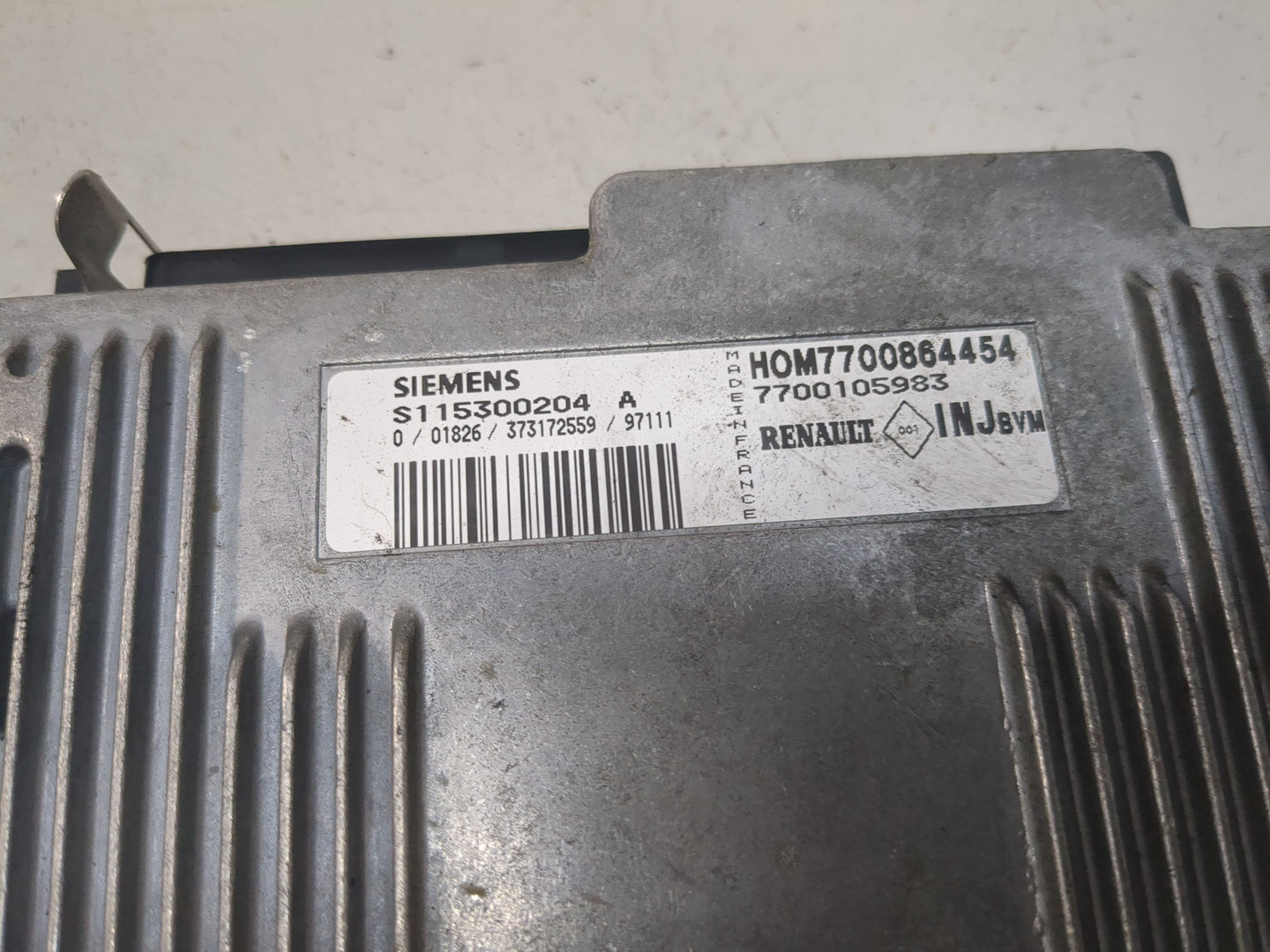 Блок управления двигателем