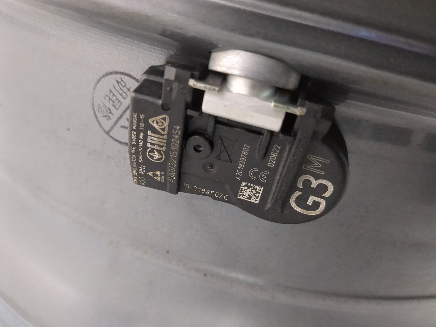 Диски колесные литые легкий сплав 4 шт