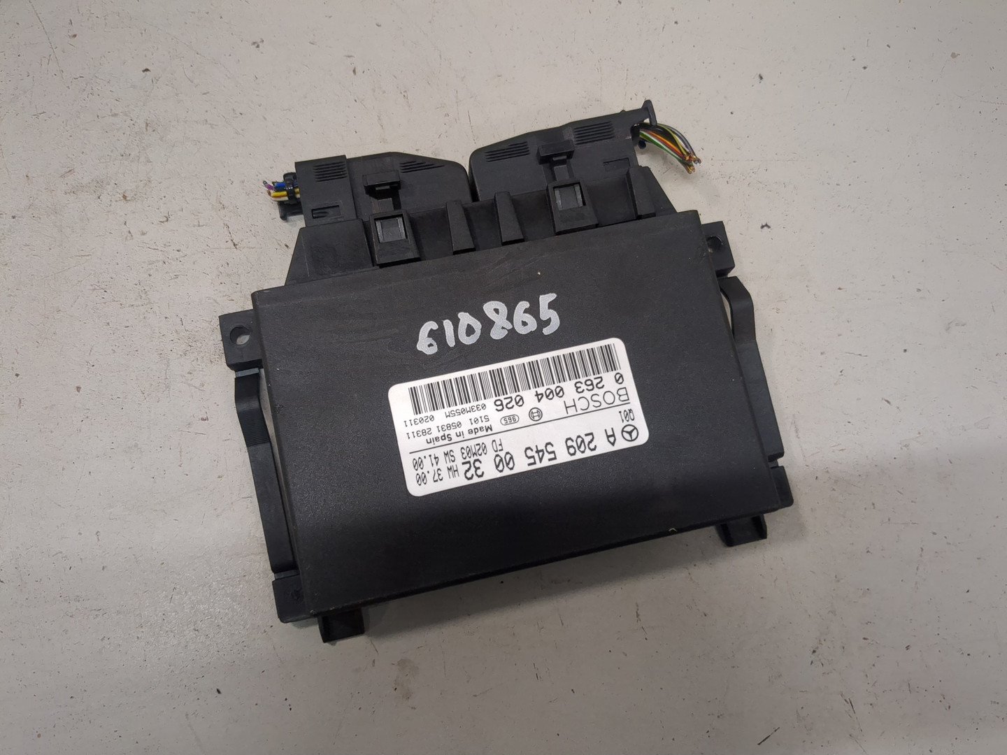 Блок управления парктрониками