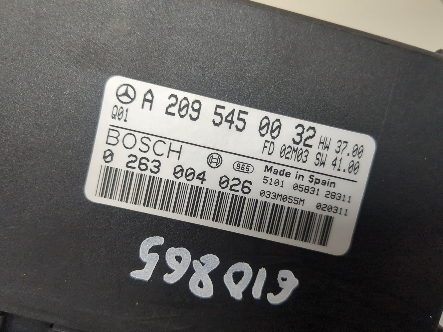 Блок управления парктрониками