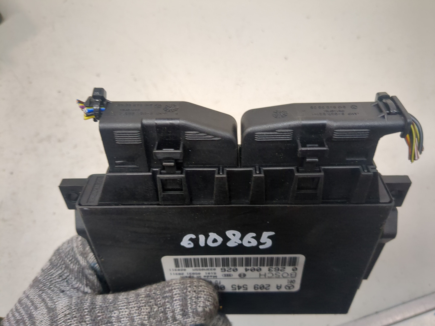 Блок управления парктрониками