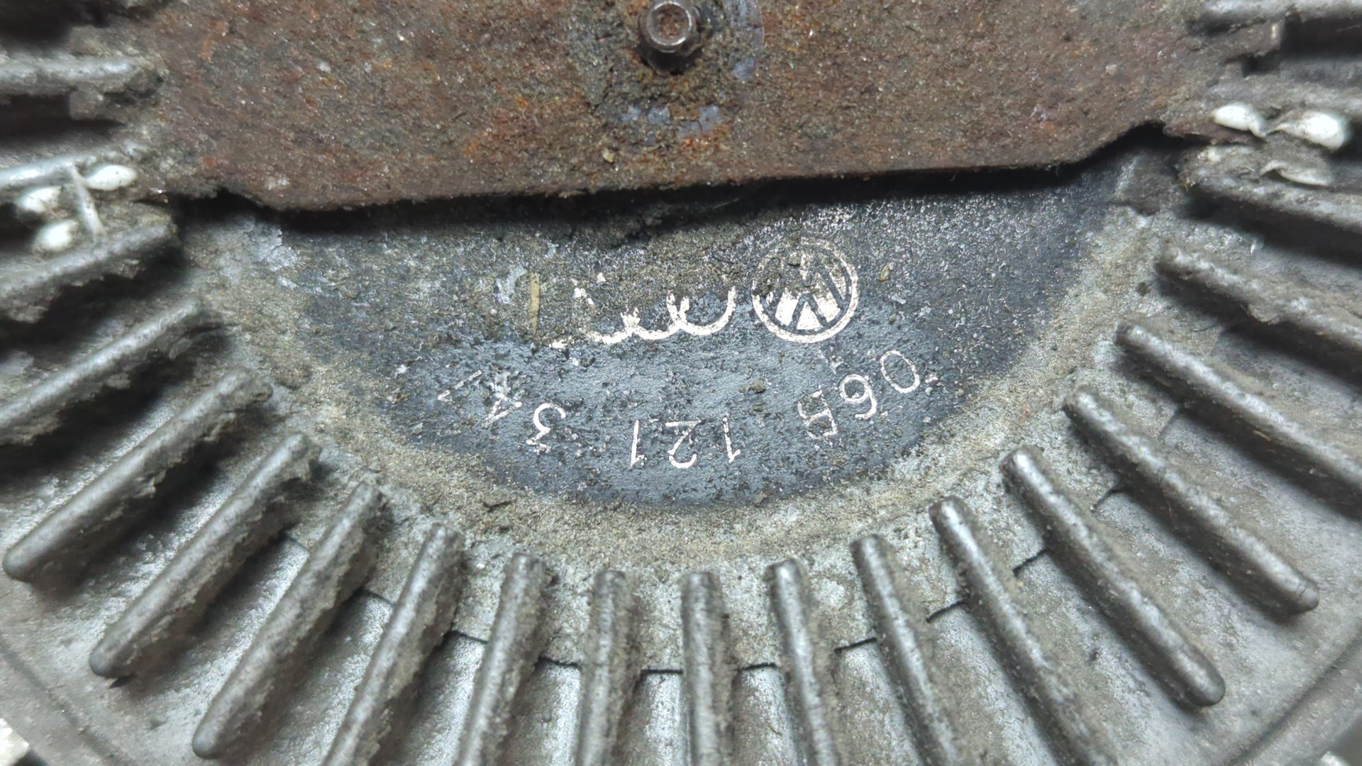 Термомуфта