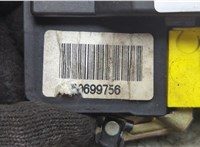 30699762 Замок двери Volvo XC90 2002-2014 20794523 #3