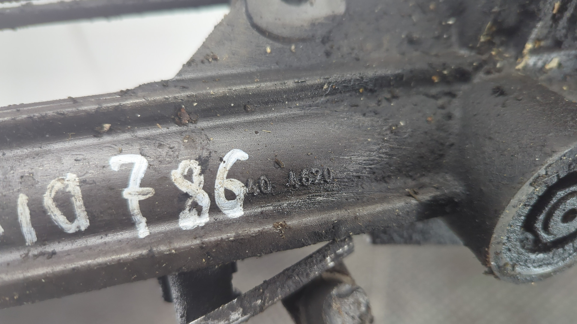 Рейка рулевая