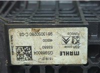 GS988004 Охладитель отработанных газов Ford Transit (Tourneo) Connect 2012-2018 20794571 #5