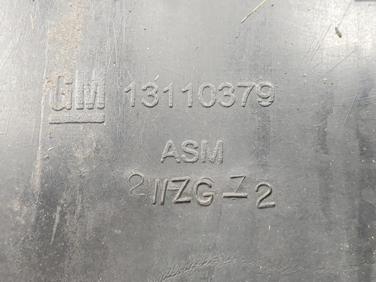 Локер передний левый