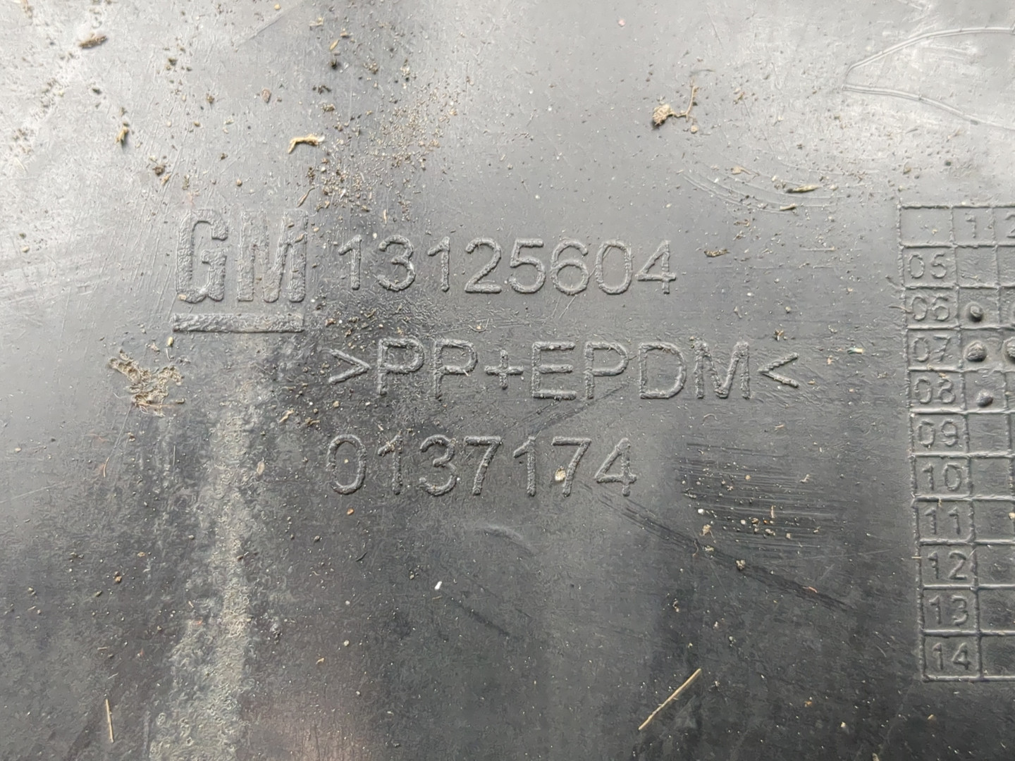 Локер передний левый