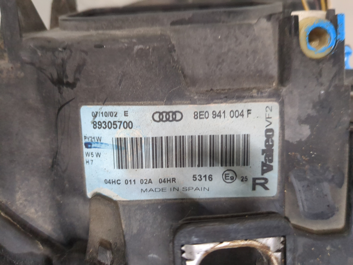 Фара правая