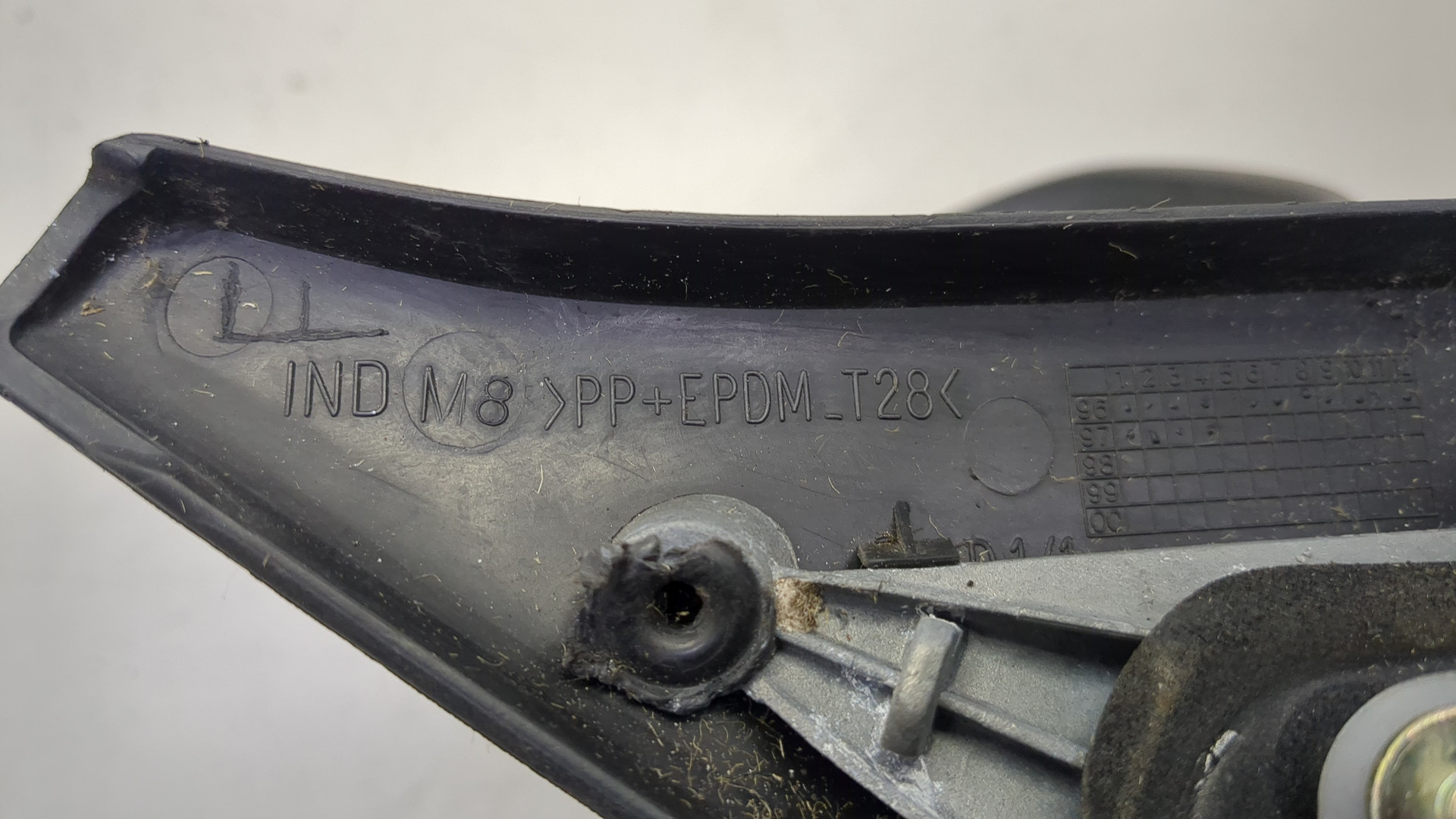 Зеркало правое электрическое