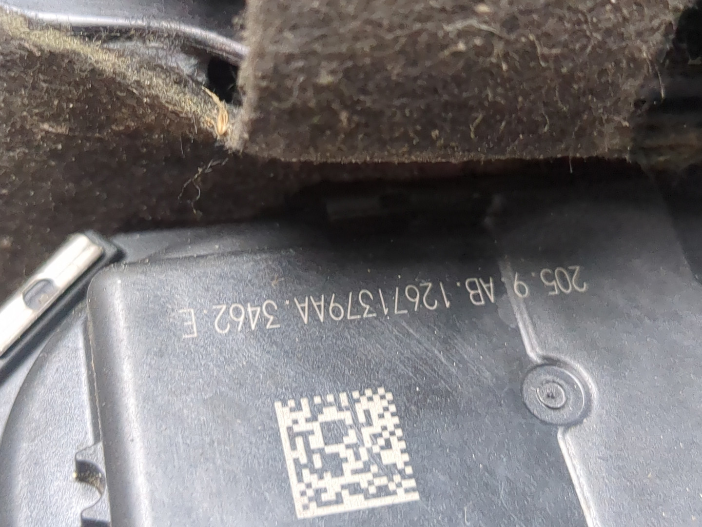 Коллектор впускной